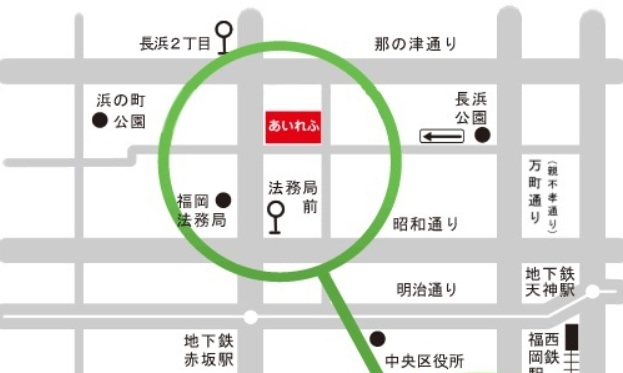 定例会のイメージ